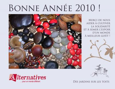 Bonne année 2010